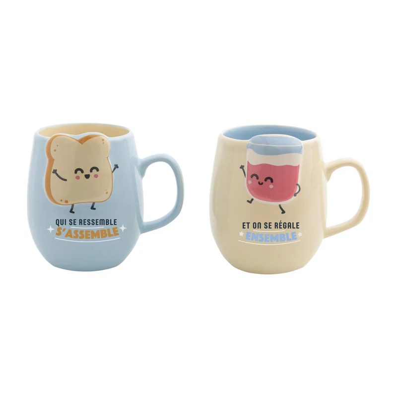Set de 2 mugs - À tes côtés, tout est meilleur. Tu fais battre mon coeur
